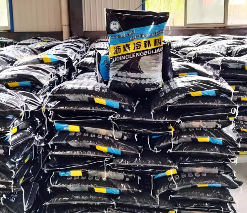 陇南沥青冷补料