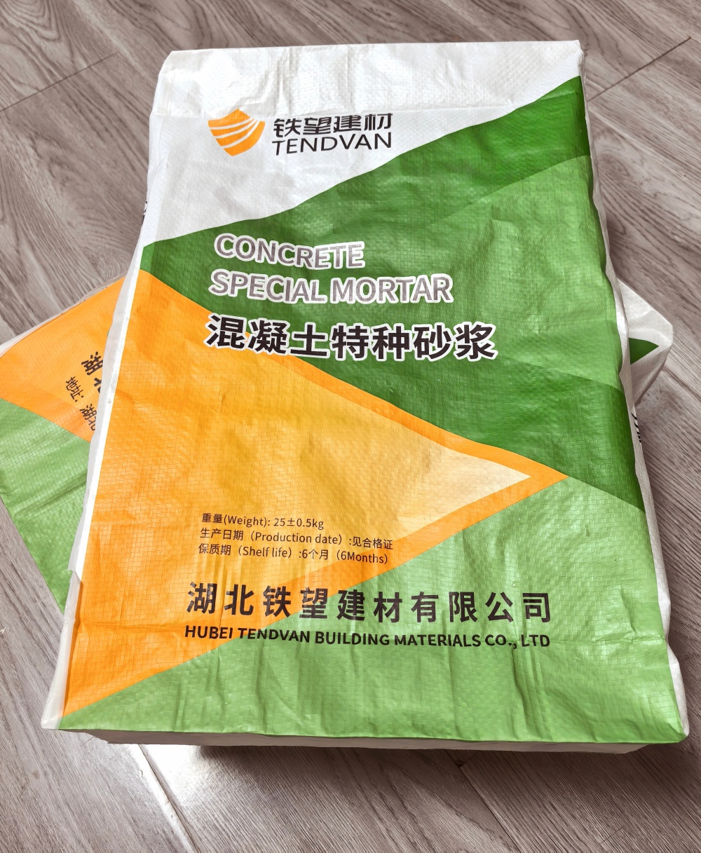 陇南薄层快速修补料