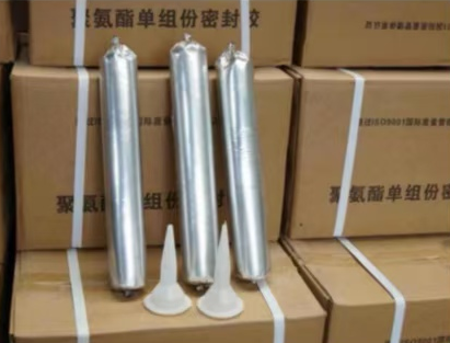 陇南聚氨酯密封胶
